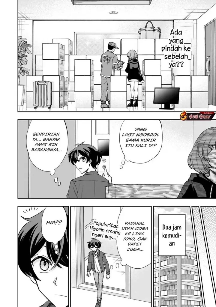 image-komik-net-no-oshi-to-real-no-oshi-ga-tonari-ni-hikkoshite-kita-chapter-1-16/56