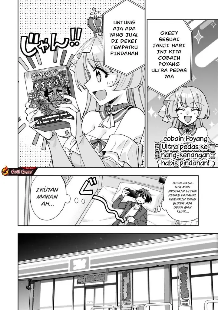 image-komik-net-no-oshi-to-real-no-oshi-ga-tonari-ni-hikkoshite-kita-chapter-1-34/56