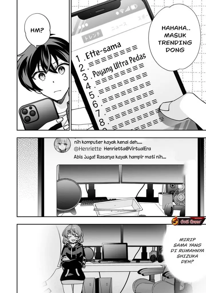 image-komik-net-no-oshi-to-real-no-oshi-ga-tonari-ni-hikkoshite-kita-chapter-1-38/56