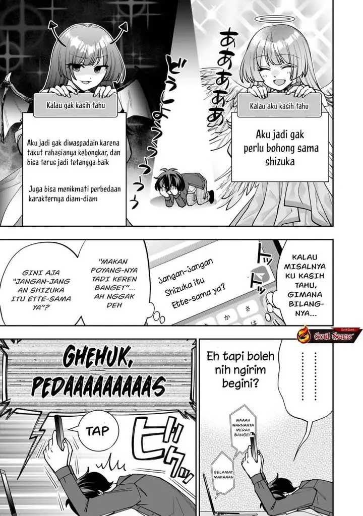 image-komik-net-no-oshi-to-real-no-oshi-ga-tonari-ni-hikkoshite-kita-chapter-1-43/56