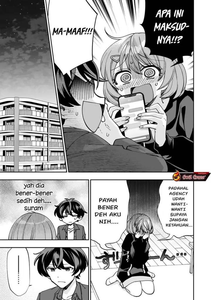 image-komik-net-no-oshi-to-real-no-oshi-ga-tonari-ni-hikkoshite-kita-chapter-1-45/56