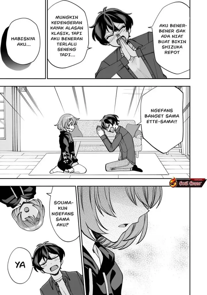 image-komik-net-no-oshi-to-real-no-oshi-ga-tonari-ni-hikkoshite-kita-chapter-1-47/56