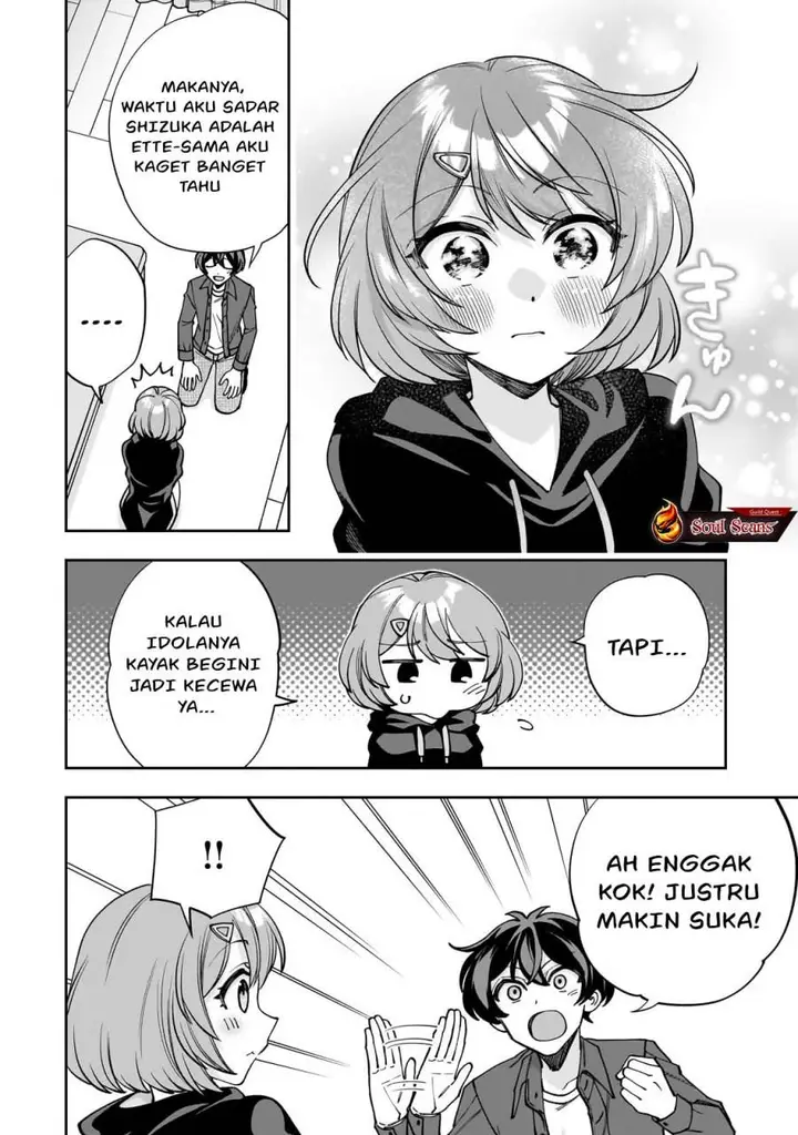 image-komik-net-no-oshi-to-real-no-oshi-ga-tonari-ni-hikkoshite-kita-chapter-1-48/56