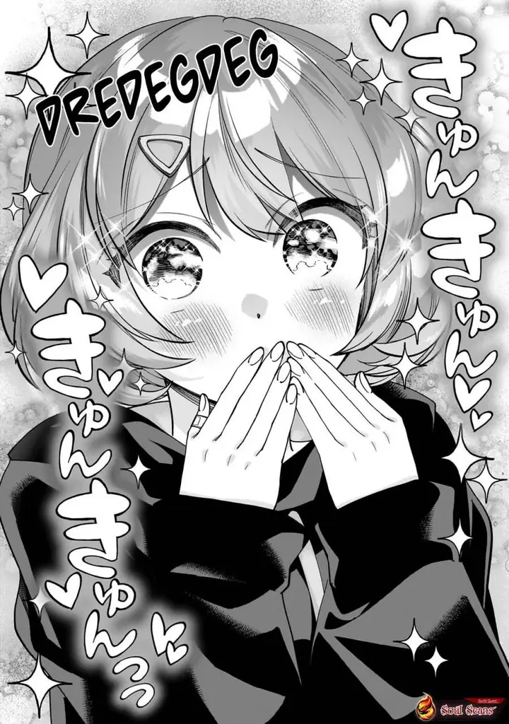 image-komik-net-no-oshi-to-real-no-oshi-ga-tonari-ni-hikkoshite-kita-chapter-1-50/56
