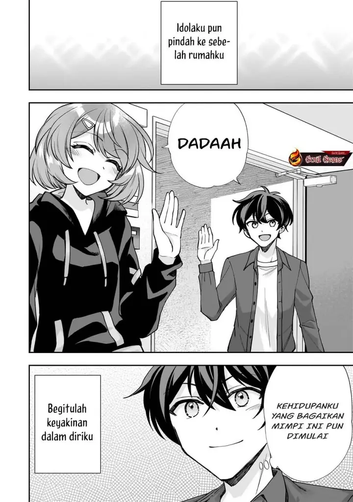 image-komik-net-no-oshi-to-real-no-oshi-ga-tonari-ni-hikkoshite-kita-chapter-1-52/56