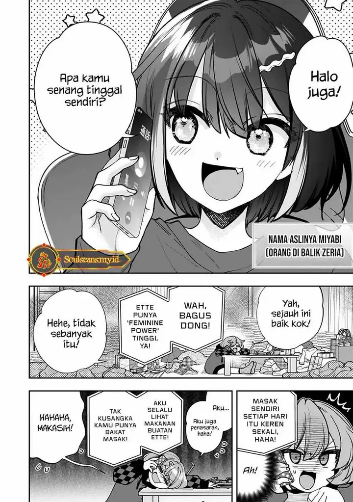 image-komik-net-no-oshi-to-real-no-oshi-ga-tonari-ni-hikkoshite-kita-chapter-10-16/33