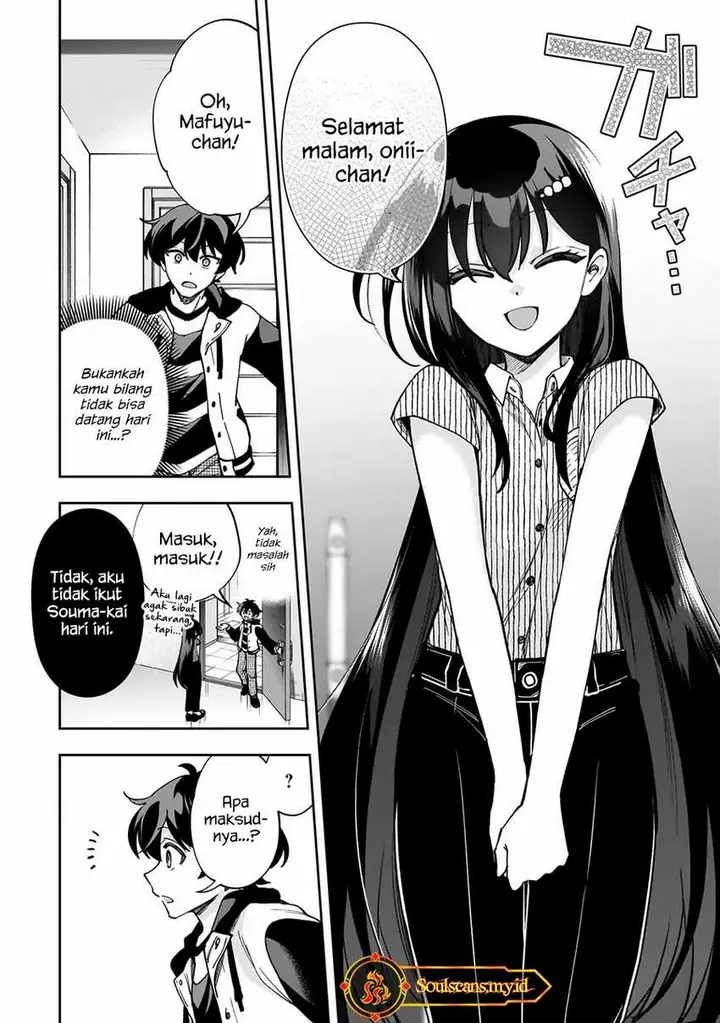 image-komik-net-no-oshi-to-real-no-oshi-ga-tonari-ni-hikkoshite-kita-chapter-10-28/33