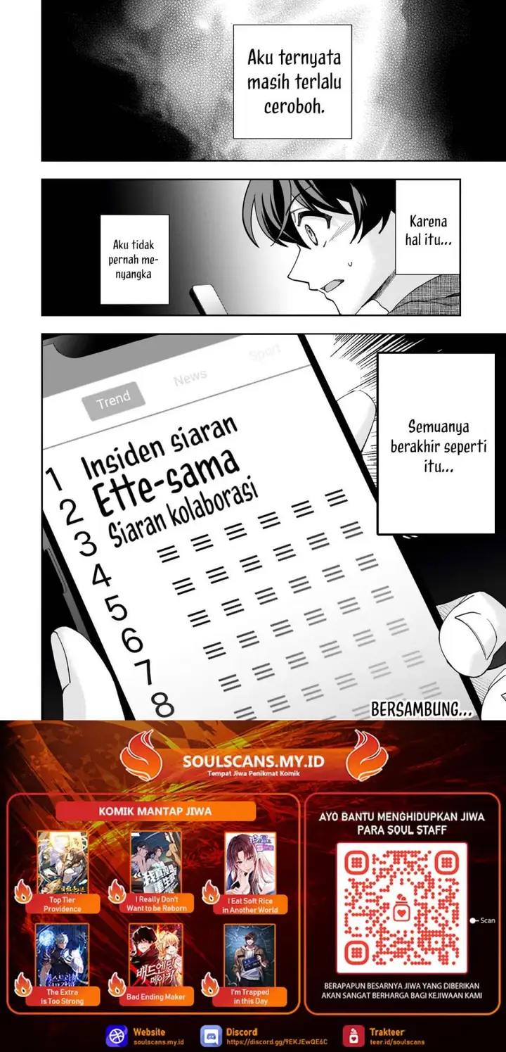 image-komik-net-no-oshi-to-real-no-oshi-ga-tonari-ni-hikkoshite-kita-chapter-11-31/33