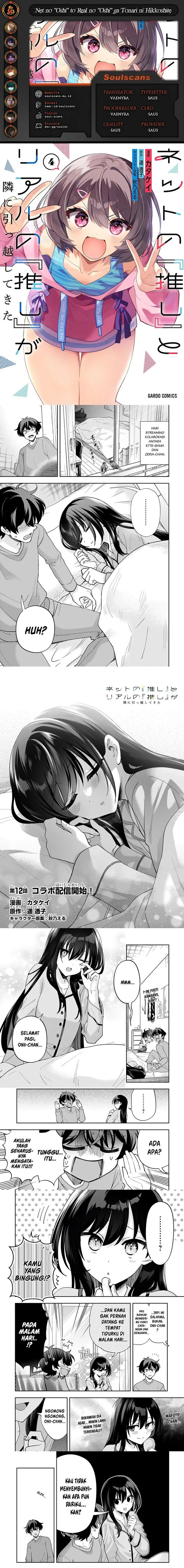 image-komik-net-no-oshi-to-real-no-oshi-ga-tonari-ni-hikkoshite-kita-chapter-12-0/5