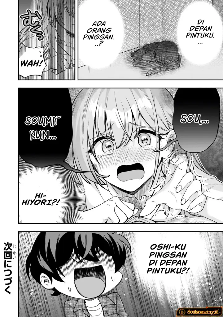 image-komik-net-no-oshi-to-real-no-oshi-ga-tonari-ni-hikkoshite-kita-chapter-13-27/30