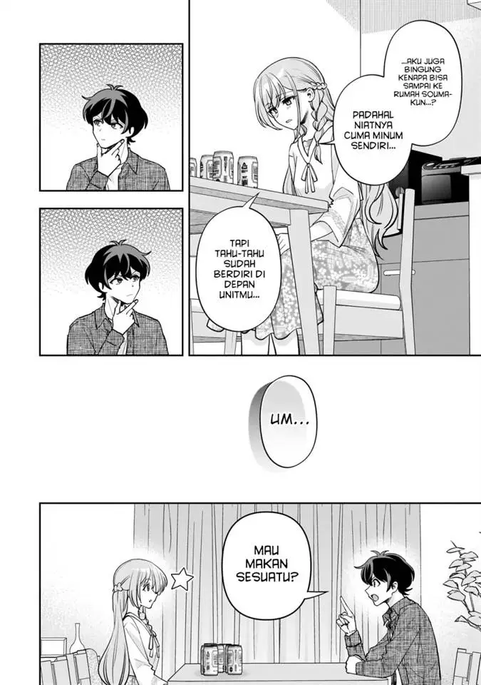 image-komik-net-no-oshi-to-real-no-oshi-ga-tonari-ni-hikkoshite-kita-chapter-14-9/36
