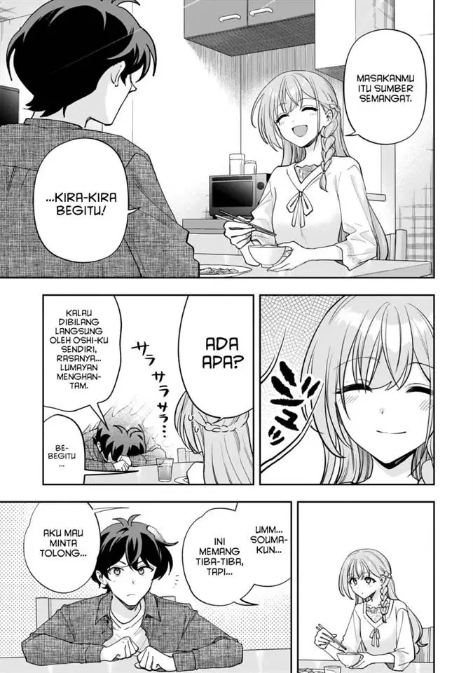 image-komik-net-no-oshi-to-real-no-oshi-ga-tonari-ni-hikkoshite-kita-chapter-14-14/36