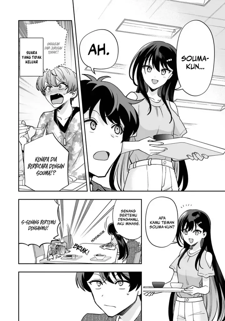 image-komik-net-no-oshi-to-real-no-oshi-ga-tonari-ni-hikkoshite-kita-chapter-15-4/31