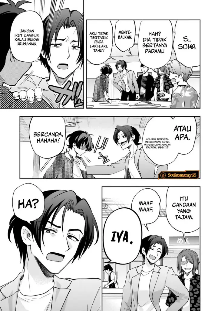 image-komik-net-no-oshi-to-real-no-oshi-ga-tonari-ni-hikkoshite-kita-chapter-15-17/31