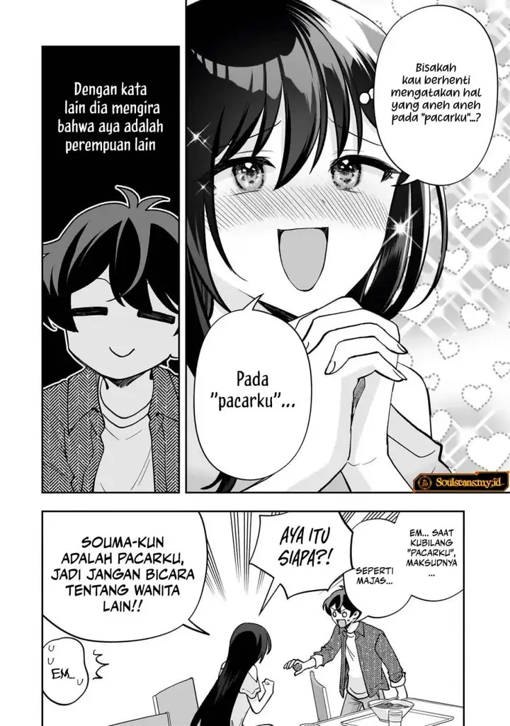 image-komik-net-no-oshi-to-real-no-oshi-ga-tonari-ni-hikkoshite-kita-chapter-15-21/31