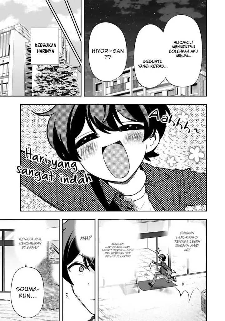 image-komik-net-no-oshi-to-real-no-oshi-ga-tonari-ni-hikkoshite-kita-chapter-17-20/30