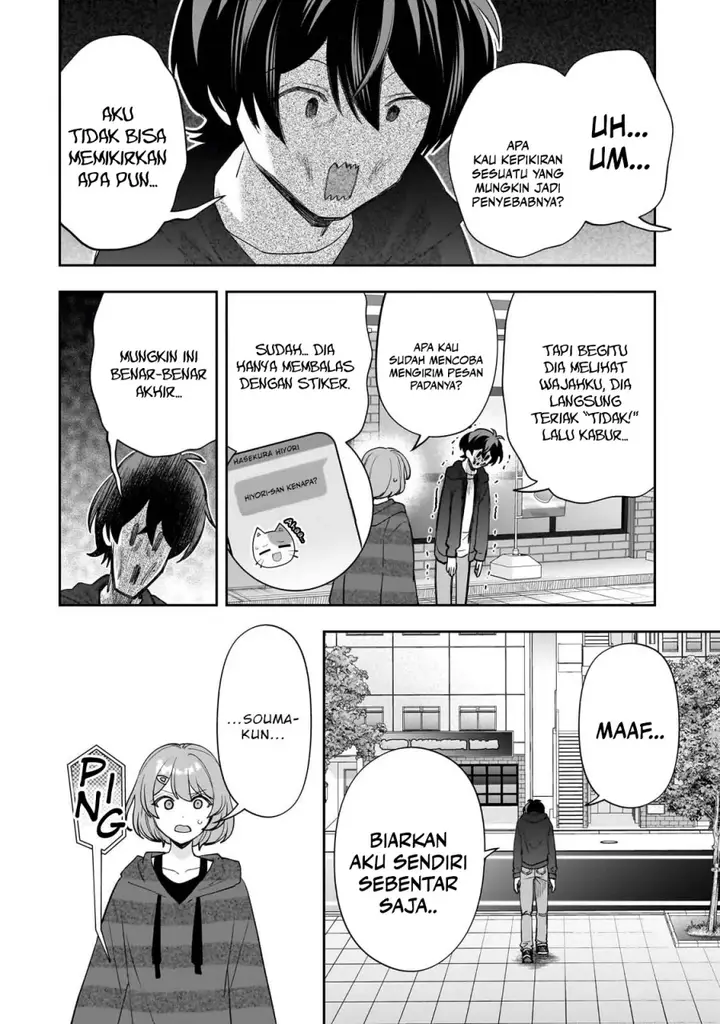 image-komik-net-no-oshi-to-real-no-oshi-ga-tonari-ni-hikkoshite-kita-chapter-17-23/30