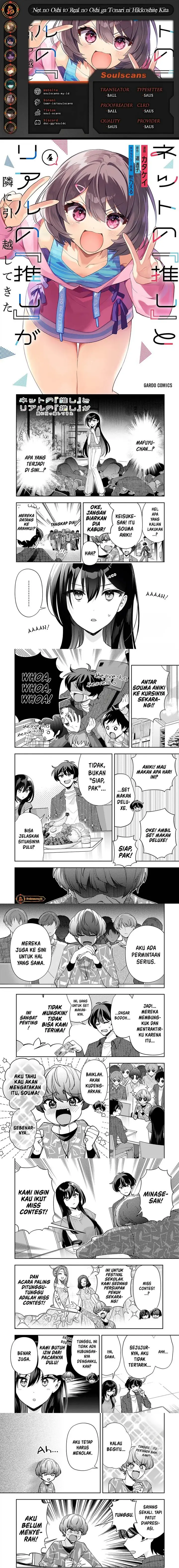 image-komik-net-no-oshi-to-real-no-oshi-ga-tonari-ni-hikkoshite-kita-chapter-18-0/6