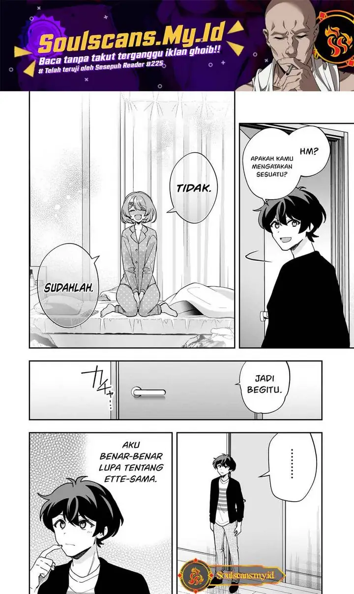 image-komik-net-no-oshi-to-real-no-oshi-ga-tonari-ni-hikkoshite-kita-chapter-19-16/34