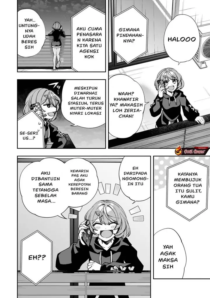 image-komik-net-no-oshi-to-real-no-oshi-ga-tonari-ni-hikkoshite-kita-chapter-2-4/28