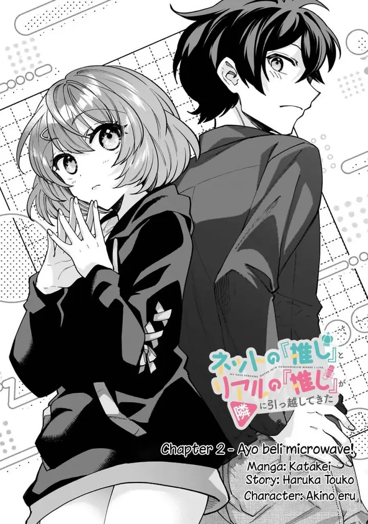 image-komik-net-no-oshi-to-real-no-oshi-ga-tonari-ni-hikkoshite-kita-chapter-2-7/28