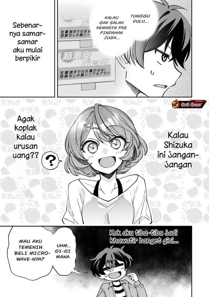 image-komik-net-no-oshi-to-real-no-oshi-ga-tonari-ni-hikkoshite-kita-chapter-2-11/28