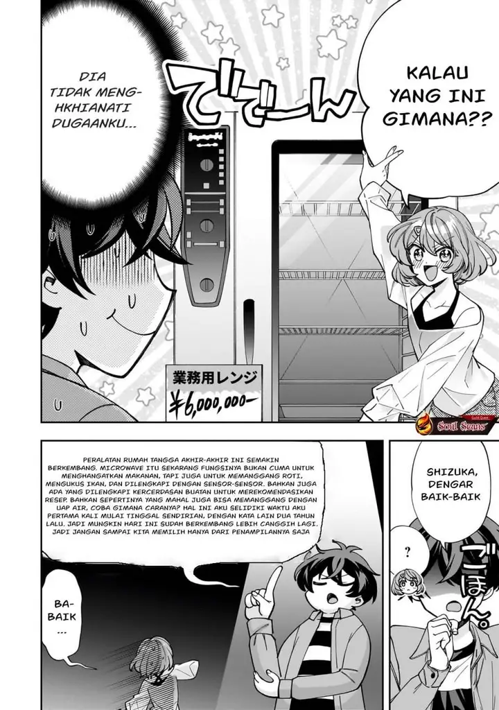image-komik-net-no-oshi-to-real-no-oshi-ga-tonari-ni-hikkoshite-kita-chapter-2-14/28