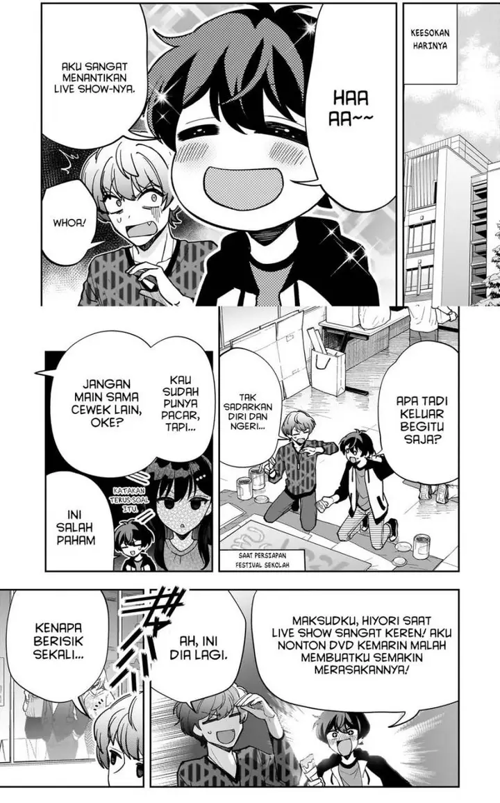 image-komik-net-no-oshi-to-real-no-oshi-ga-tonari-ni-hikkoshite-kita-chapter-20-23/30
