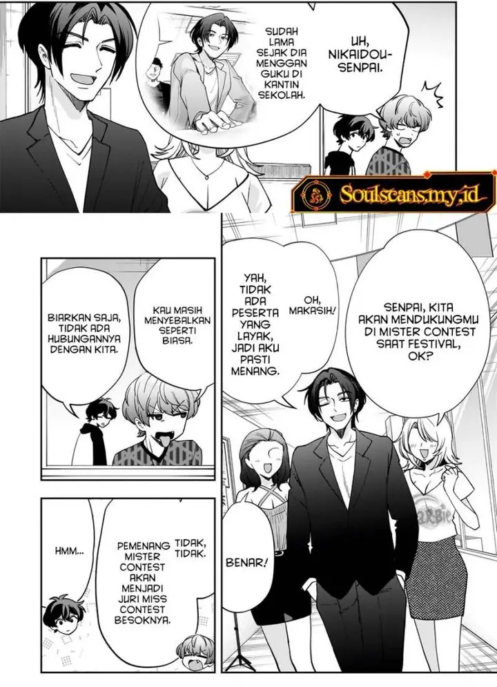 image-komik-net-no-oshi-to-real-no-oshi-ga-tonari-ni-hikkoshite-kita-chapter-20-24/30