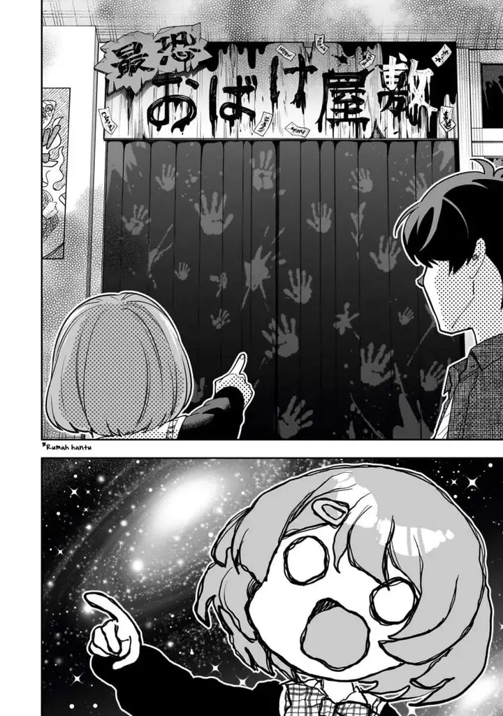 image-komik-net-no-oshi-to-real-no-oshi-ga-tonari-ni-hikkoshite-kita-chapter-21-23/30