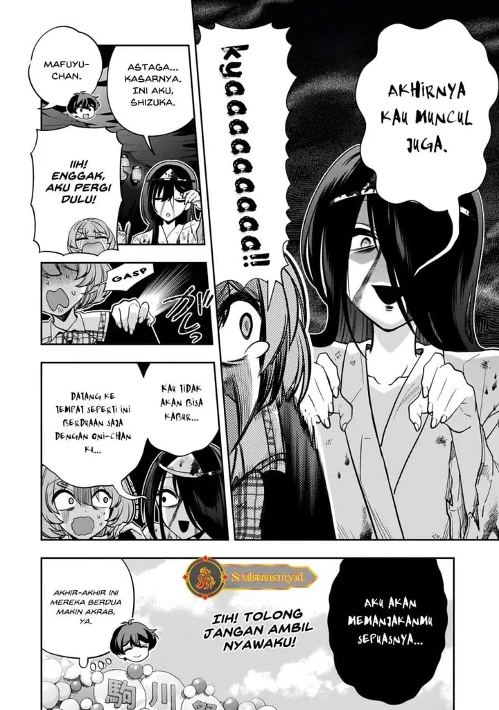 image-komik-net-no-oshi-to-real-no-oshi-ga-tonari-ni-hikkoshite-kita-chapter-21-25/30