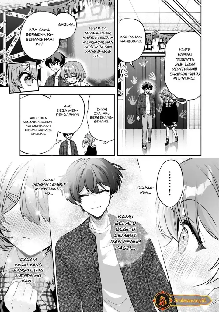 image-komik-net-no-oshi-to-real-no-oshi-ga-tonari-ni-hikkoshite-kita-chapter-21-26/30