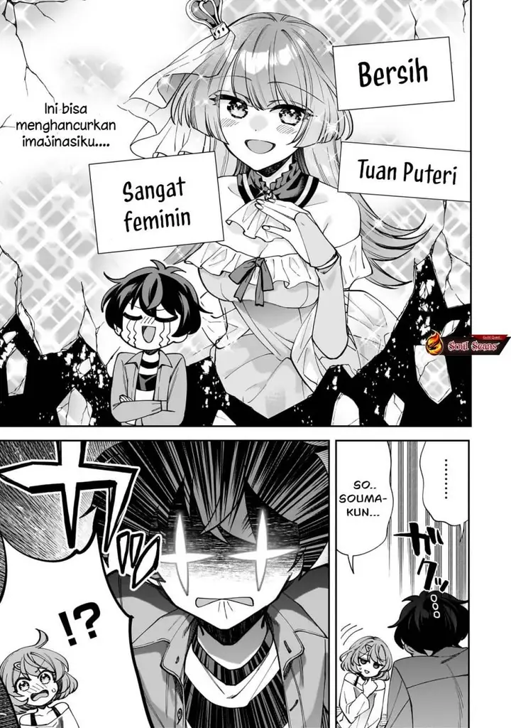 image-komik-net-no-oshi-to-real-no-oshi-ga-tonari-ni-hikkoshite-kita-chapter-3-5/32