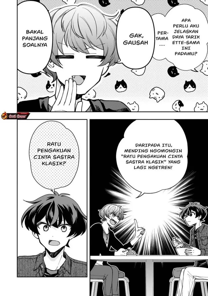 image-komik-net-no-oshi-to-real-no-oshi-ga-tonari-ni-hikkoshite-kita-chapter-4-2/30