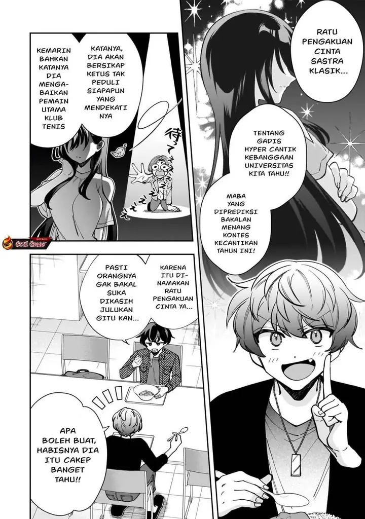 image-komik-net-no-oshi-to-real-no-oshi-ga-tonari-ni-hikkoshite-kita-chapter-4-4/30