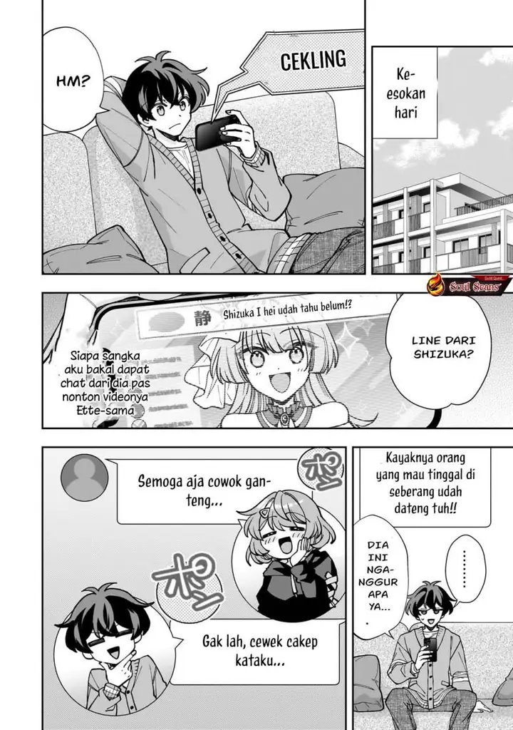 image-komik-net-no-oshi-to-real-no-oshi-ga-tonari-ni-hikkoshite-kita-chapter-5-16/28