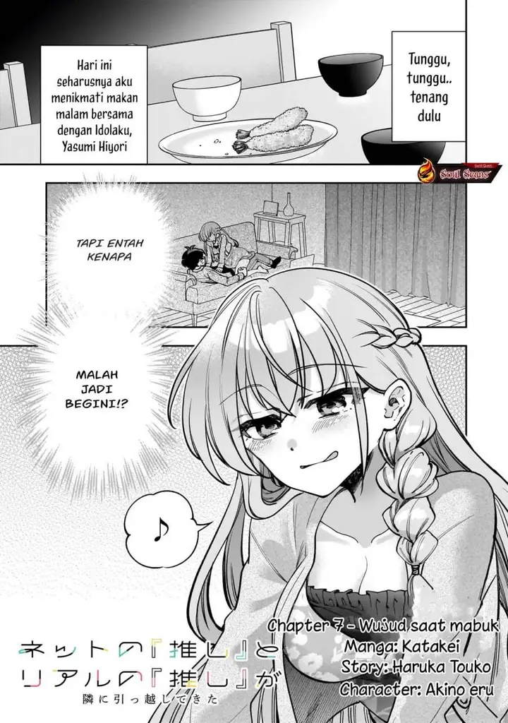 image-komik-net-no-oshi-to-real-no-oshi-ga-tonari-ni-hikkoshite-kita-chapter-7-1/30