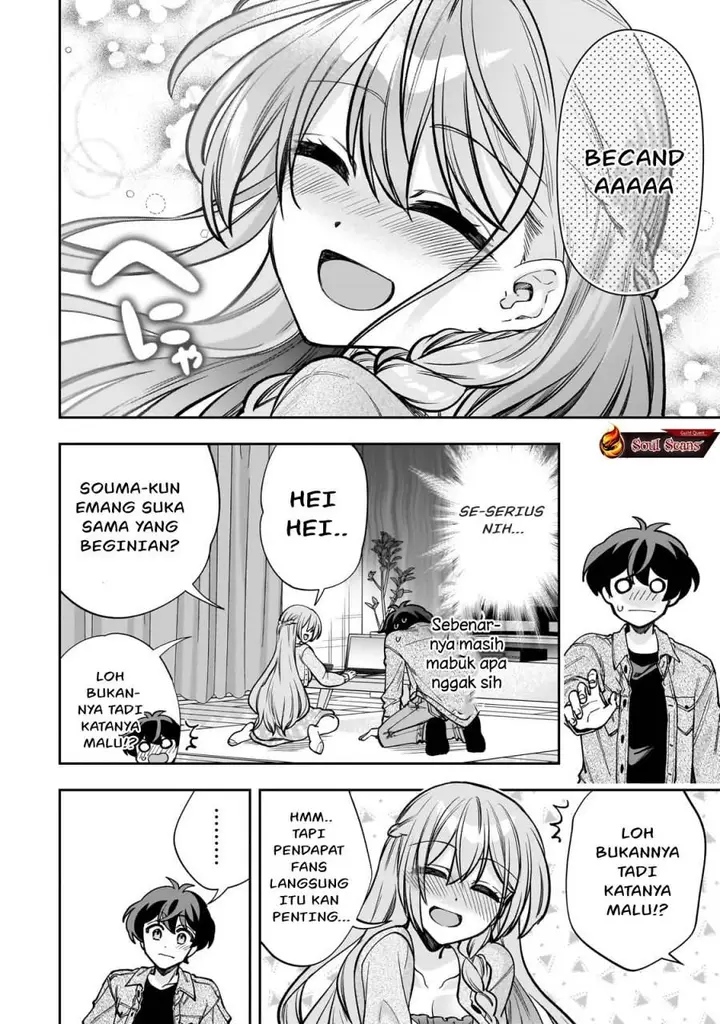 image-komik-net-no-oshi-to-real-no-oshi-ga-tonari-ni-hikkoshite-kita-chapter-7-14/30