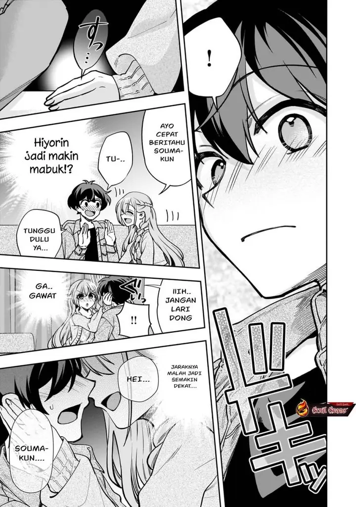 image-komik-net-no-oshi-to-real-no-oshi-ga-tonari-ni-hikkoshite-kita-chapter-7-17/30