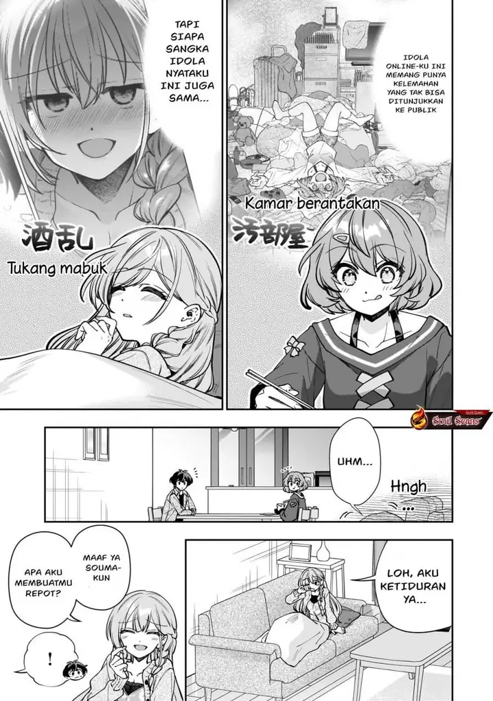 image-komik-net-no-oshi-to-real-no-oshi-ga-tonari-ni-hikkoshite-kita-chapter-7-21/30