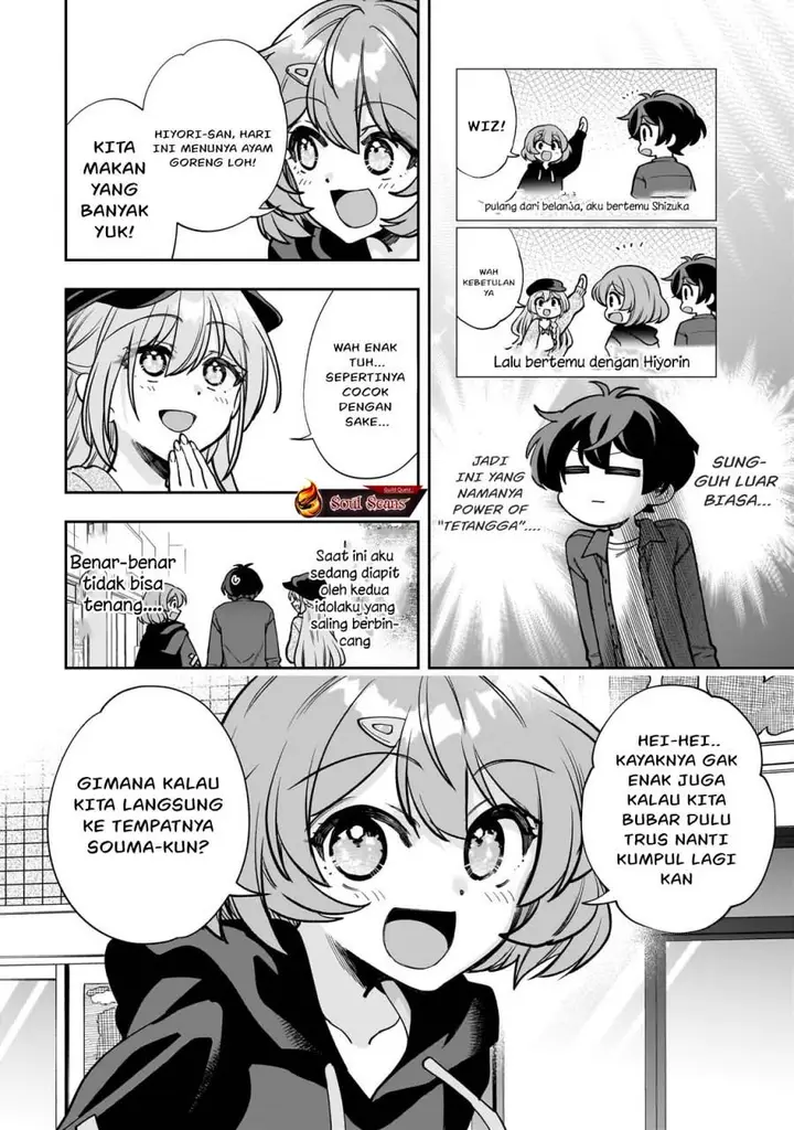 image-komik-net-no-oshi-to-real-no-oshi-ga-tonari-ni-hikkoshite-kita-chapter-7-24/30