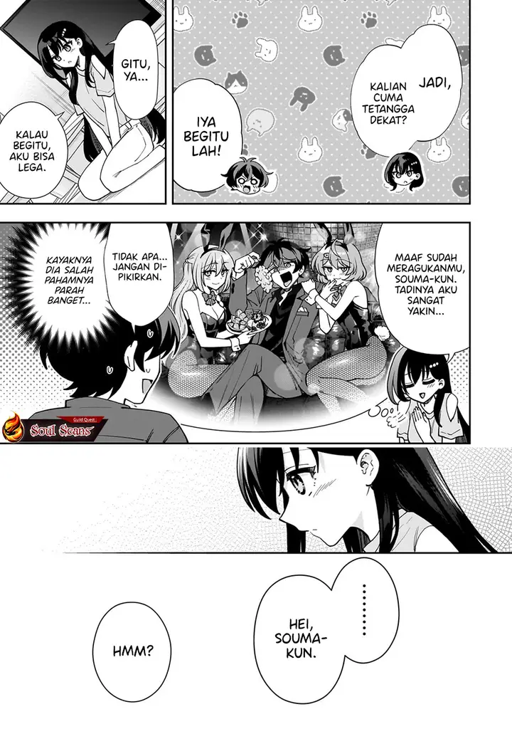 image-komik-net-no-oshi-to-real-no-oshi-ga-tonari-ni-hikkoshite-kita-chapter-8-11/29