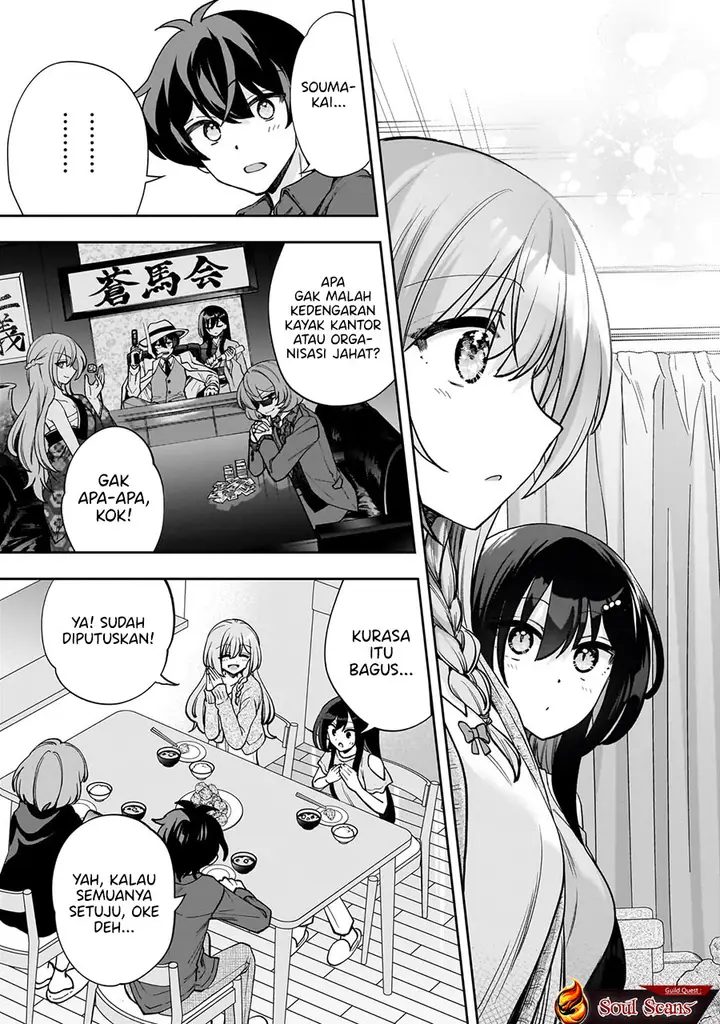 image-komik-net-no-oshi-to-real-no-oshi-ga-tonari-ni-hikkoshite-kita-chapter-8-21/29