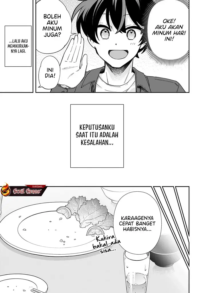 image-komik-net-no-oshi-to-real-no-oshi-ga-tonari-ni-hikkoshite-kita-chapter-8-23/29