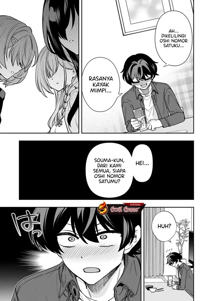image-komik-net-no-oshi-to-real-no-oshi-ga-tonari-ni-hikkoshite-kita-chapter-8-25/29