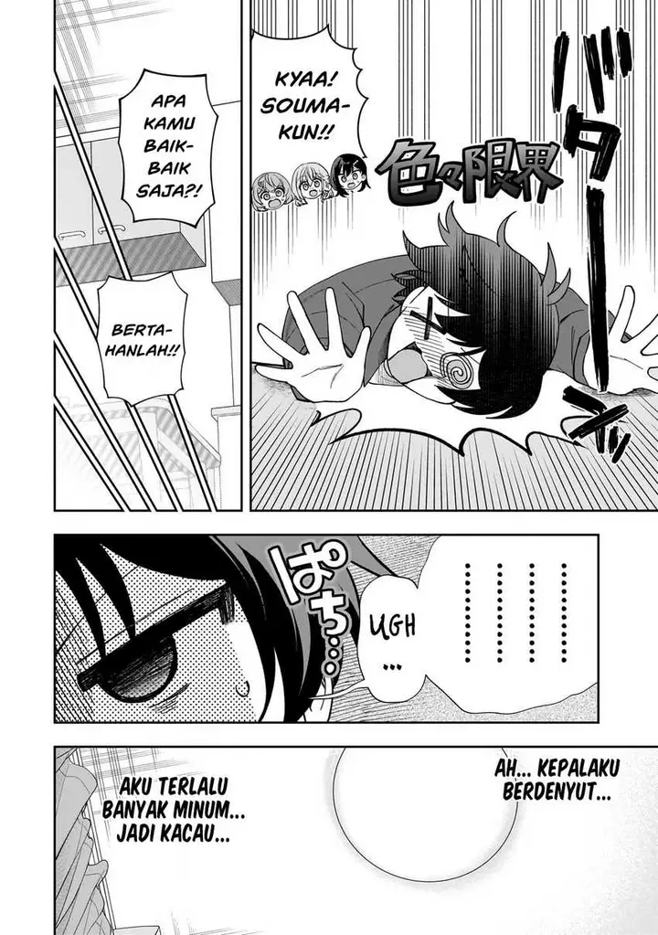 image-komik-net-no-oshi-to-real-no-oshi-ga-tonari-ni-hikkoshite-kita-chapter-9-5/34