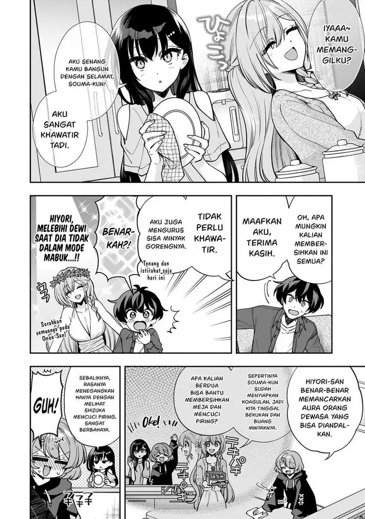 image-komik-net-no-oshi-to-real-no-oshi-ga-tonari-ni-hikkoshite-kita-chapter-9-7/34