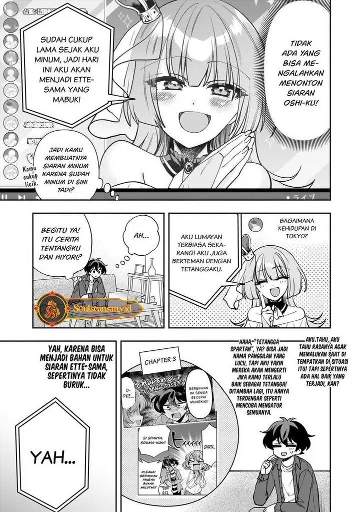 image-komik-net-no-oshi-to-real-no-oshi-ga-tonari-ni-hikkoshite-kita-chapter-9-20/34