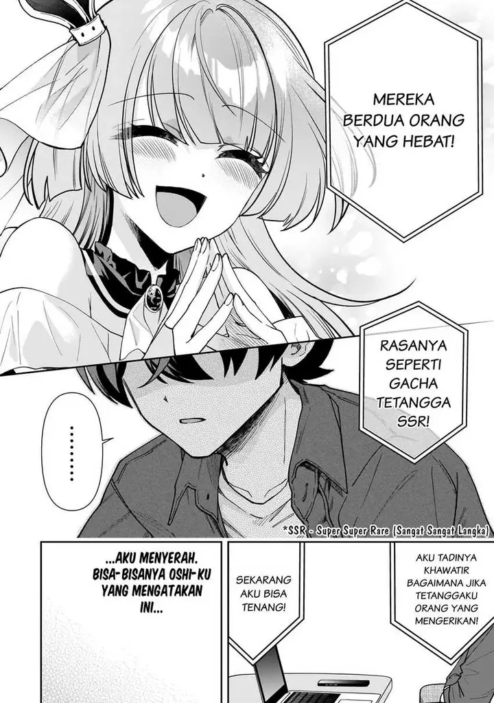 image-komik-net-no-oshi-to-real-no-oshi-ga-tonari-ni-hikkoshite-kita-chapter-9-21/34
