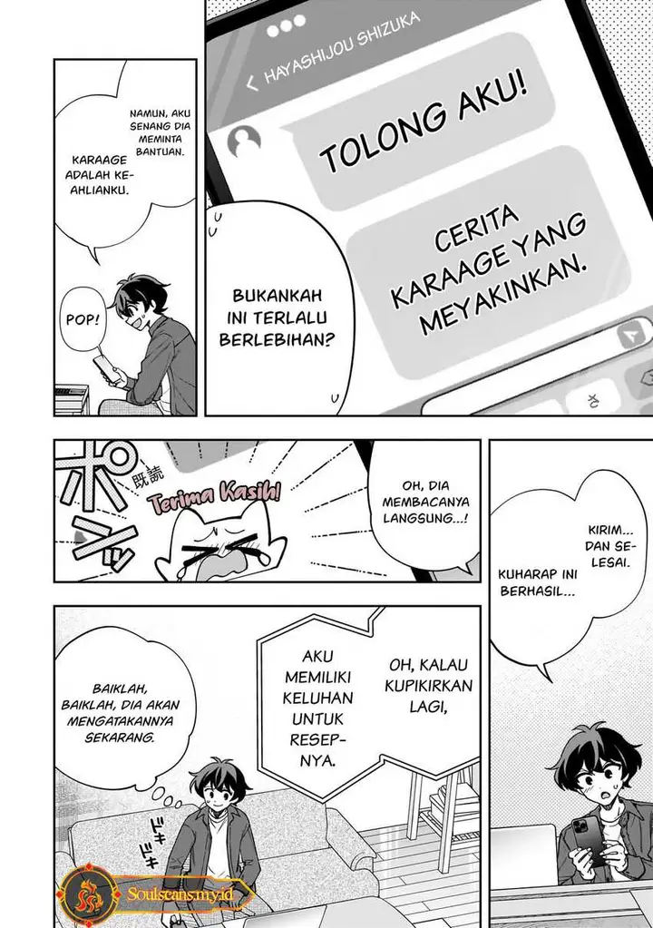 image-komik-net-no-oshi-to-real-no-oshi-ga-tonari-ni-hikkoshite-kita-chapter-9-25/34